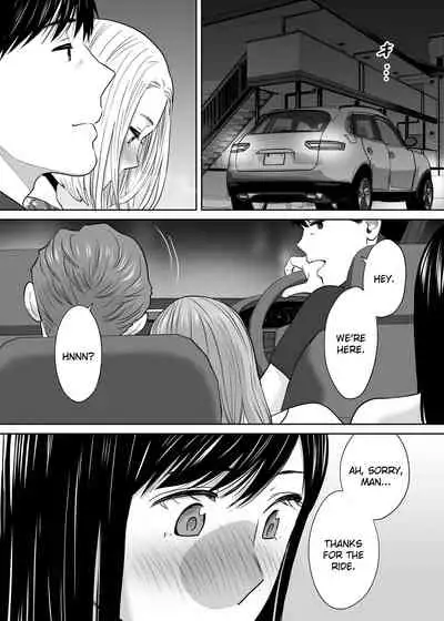 Karami Zakari vol. 2 | Entanglement vol. 2