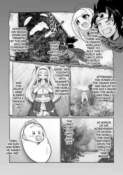 Saikyou Sakusei Densetsu Akine Makine Ch. 3