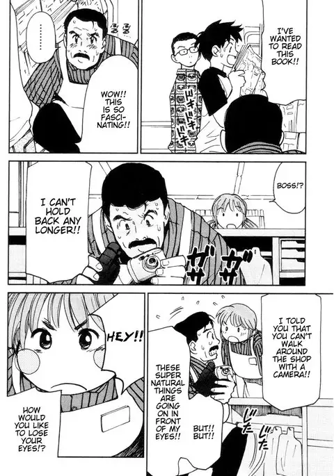 My Lovely Ghost KANA V2 - Ch10