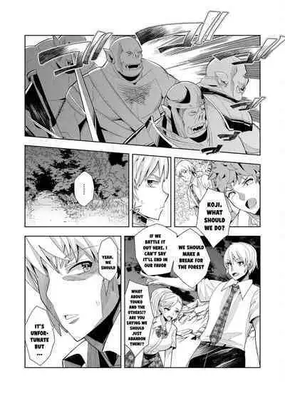 Youkoso Isekai e, Dewa Shinde Kudasai ch. 2