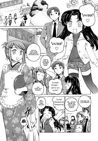 [Wanyanaguda] Kuro Loli | Black Lolita Field [English] {YQII}