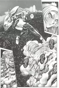 [Chataro] Nami SOS! Inma Hunters