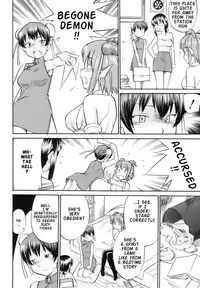 [Hinemosu Notari] Read Me! [English] [Rande]