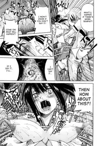 [Inoue Yoshihisa] Nawashi (English)