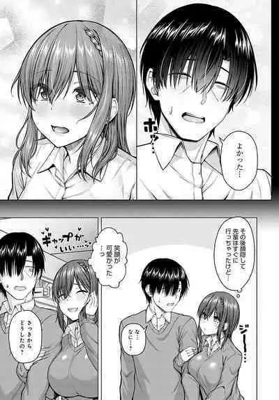 COMIC Anthurium 2022-09