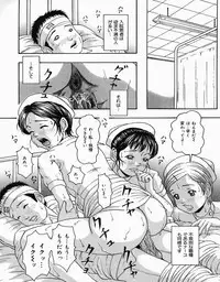 [Nao] Shoujo Pheromone | Girls Pheromone