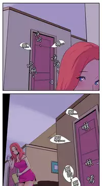 中文韩漫 她的秘密空間 Ch.0-10 [Chinese]