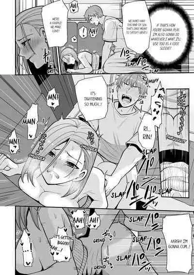 Revenge Massage: Moan More & Beg for Me!