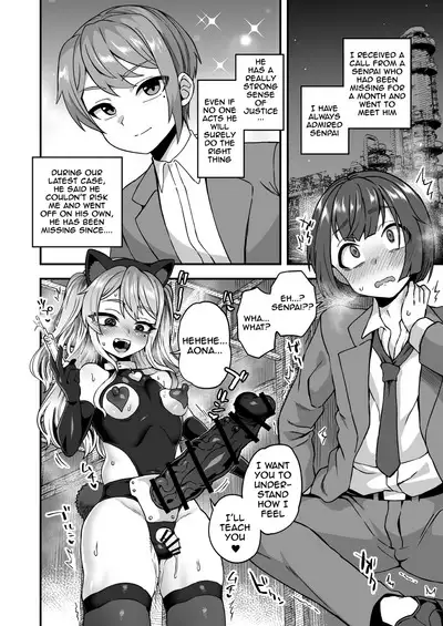 Akogare no Zetsubou | Despair of Admiration