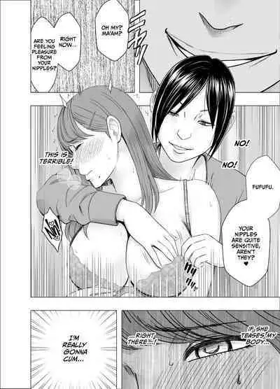 Chikubi de Sokuiki shichau Joshidaisei 2