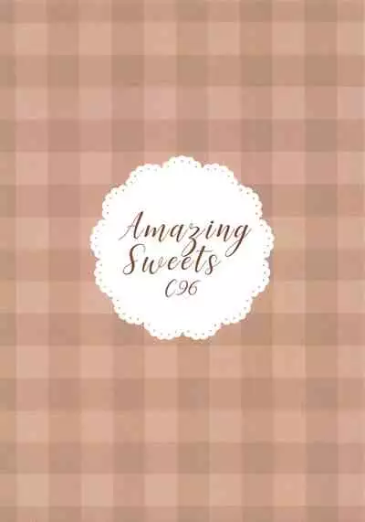 Megu-chan to Himitsu no Haramase Ecchi