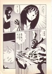 [KINSAN] Happy high school