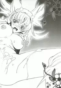 (C82) [PIGGSTAR (Nagoya Shachihachi)] Cerberus (Various)