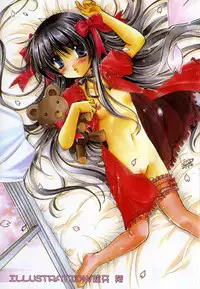 [Anthology] Moe Hime Vol. 2