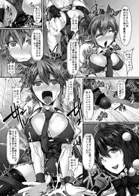 [Stapspats (Various)] Gensoukyou Futanari Chinpo Wrestling Goudoushi 2 GFCW Extreme Joker (Touhou Project) [Digital]
