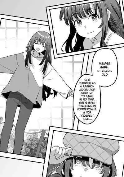 Mirror Collection Vol.10