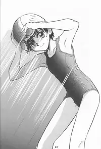 (C50) [Ootsuku Shouji (Shinjinkun)] Blue Water Splash!! Vol. 5