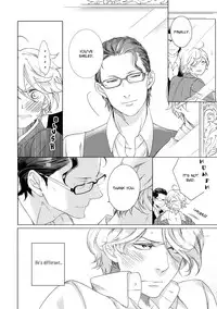 [Scarlet Beriko] Joou to Shitateya [English] [MadameLePoo Scanlations]