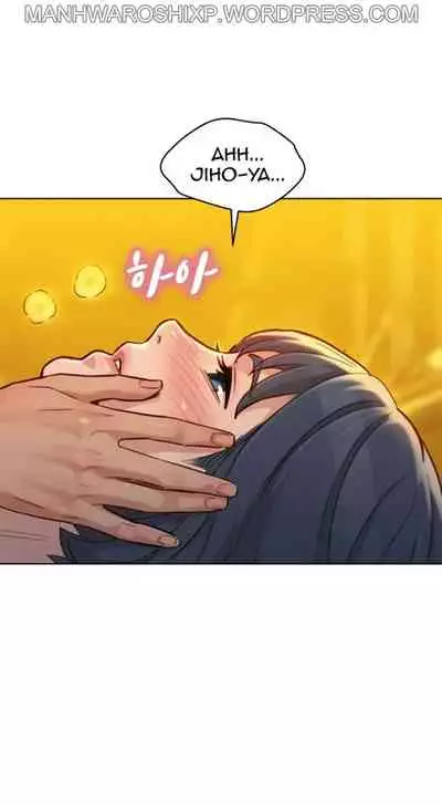 What do you Take me For? Ch.159/?