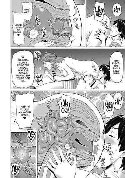 Aniki no Yome-san wa Iretagari