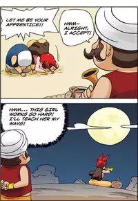 [Space No.1] Me Ran Co Ri [Ongoing]