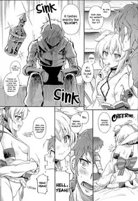 (C93) [Tamarun (Tamarun)] Andira La La Land (Granblue Fantasy) [English] =White Symphony=