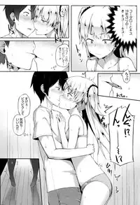 COMIC Megastore Alpha 2016-01