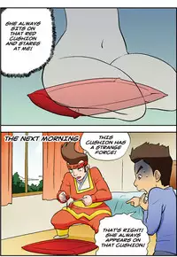 [Space No.1] Me Ran Co Ri [Ongoing]