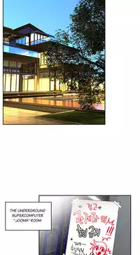 [Juder] Lilith`s Cord Ch.1-17 (English) (Ongoing)