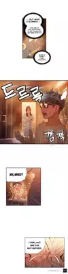 [BAK Hyeong Jun] Sweet Guy Ch. 1-44 [English] [YoManga]
