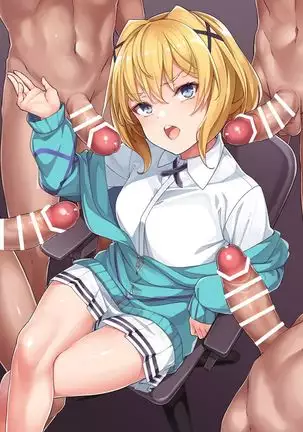 ランタービちゃん