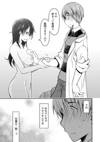 [Ponkotsu Works] Girigiri Junai-Hakusho (Kari) [Digital]