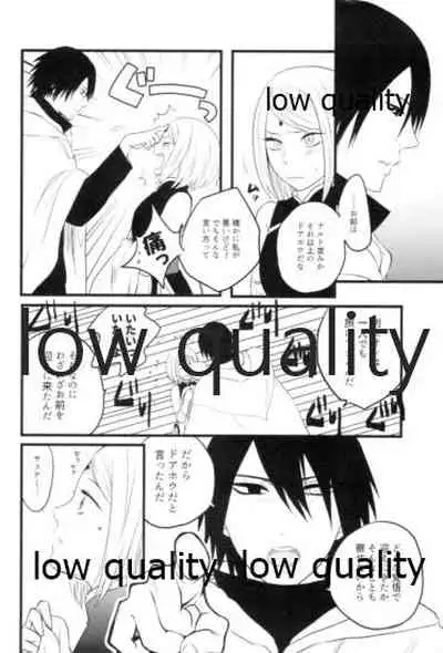 (Zennin Shuuketsu 9) [margarita (Iduki)] Tsuzureori (Naruto)