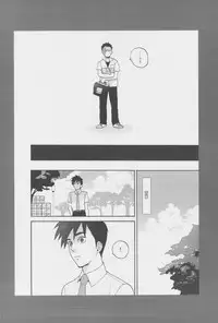 (CSP5) [Ochawan (Wakachiko)] collect (Buraiden Gai)