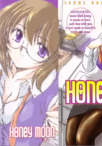 [DELTA-M] Honey moon -Mitsugetsu-