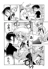 [Anthology] Shounen Ai No Bigaku 10 The Asadachi