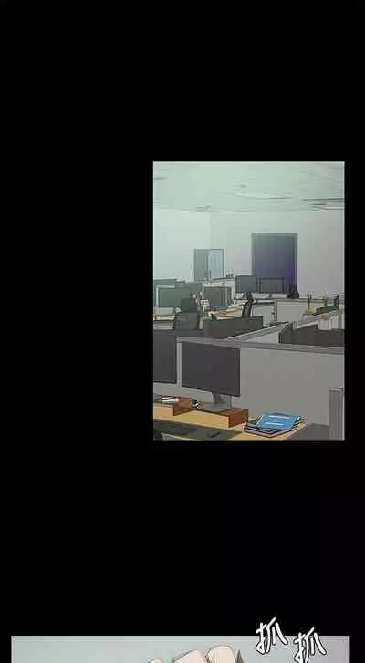 中文韩漫 上司的妻子ch.1-14[chinese]