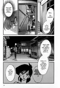 [TsuyaTsuya] Tatoeba Haha Ga 1 [English] [Sei-Jin]