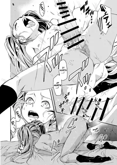 Futanari Onee-san to Loli