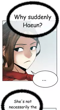 My Office Ch.1-41 (English) (Ongoing)