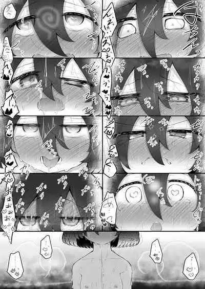 [Suizen no Mimi (Akariya Toroochi)] Zecchou Tantei Acmetrer EIKO: Kouhen [Digital]