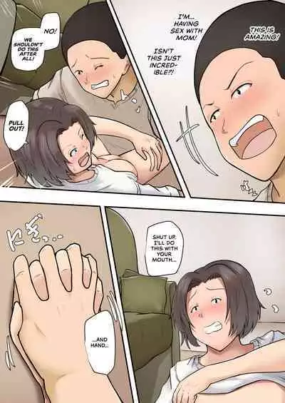 Hahaoya to Nonde Shimoneta Hanashite Nagare de H Shita