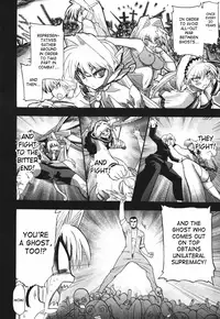 [Matsumoto Drill Kenkyuujo] Alignment You! You! [English] [SaHa]