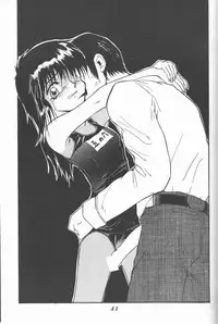 (C50) [Ootsuku Shouji (Shinjinkun)] Blue Water Splash!! Vol. 5