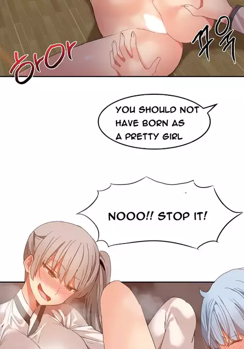 Hari Dormitory Ch.0-25