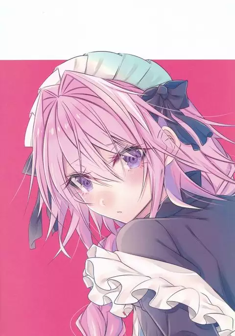 Meido in Astolfo