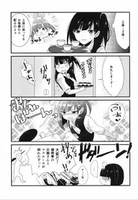 (SPARK8) [Primavista (Hashimoto)] Happy Halloween (Magi)