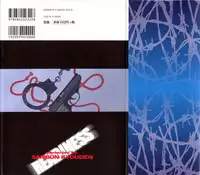 [Sanbun Kyoden] Readiness [English] {Brolen + Faytear}