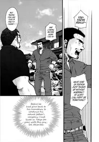 [Matsuzaki Tsukasa] Sansho wa Kotsubu de [English]