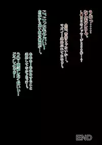 [Iron Sugar] Hajimete no Aite wa Otou-san deshita Kanzenban